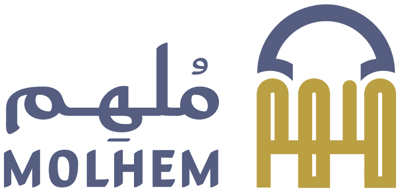 مُلهِم MOLHEM